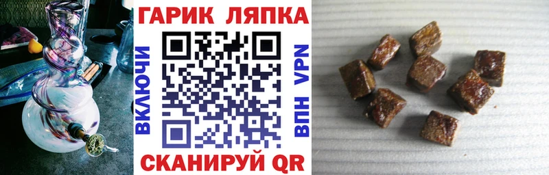 Купить наркотики сайты Нижняя Тура Альфа ПВП Меф мяу мяу Гашиш mega как войти КОКАИН