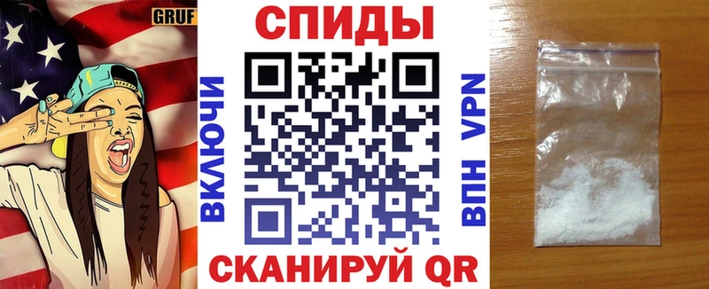 закладки  Нижняя Тура  АМФЕТАМИН 98% 