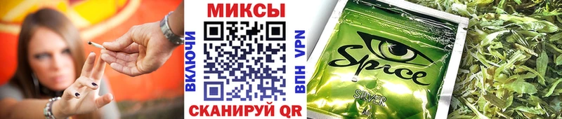 БУТИРАТ GHB  Нижняя Тура 