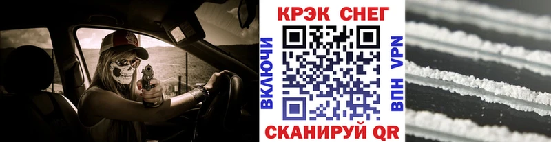 где продают наркотики  МЕГА ссылки  Кокаин 98%  Нижняя Тура 