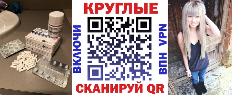 маркетплейс состав  Нижняя Тура  ЭКСТАЗИ DUBAI  купить наркотики сайты 
