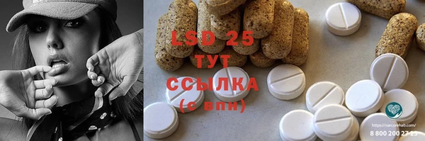хмурый Михайловск