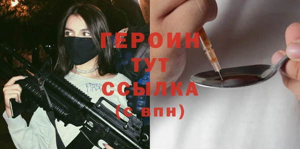 гидропоника Наволоки