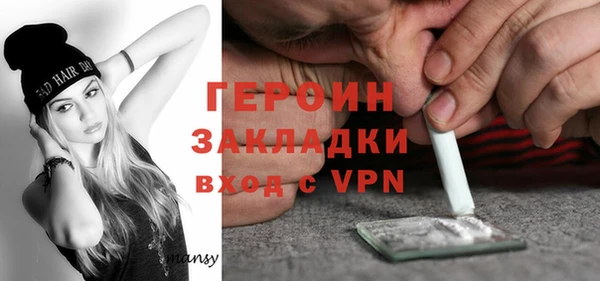 мдпв Надым
