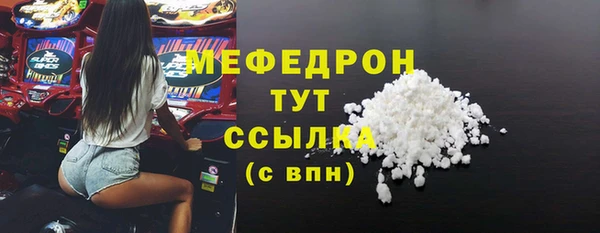 кокс Михайлов