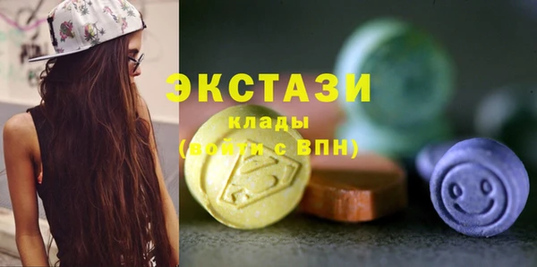 гидропоника Наволоки