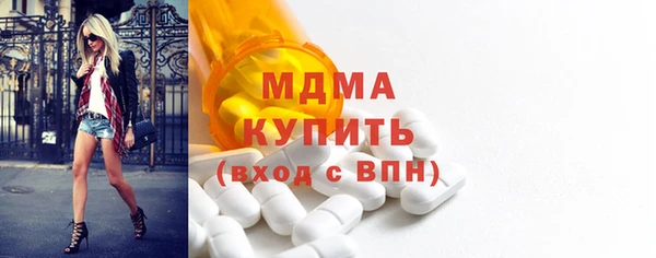 гидропоника Наволоки