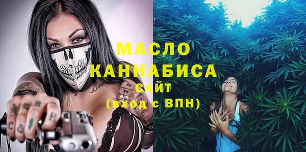 сатива Михайловка