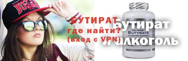 мдпв Надым