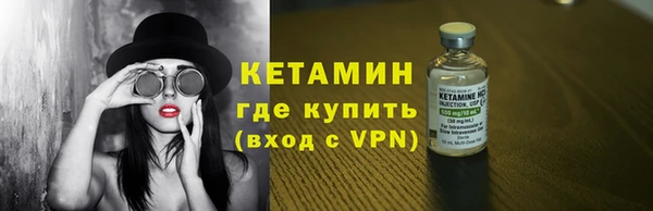 мдпв Надым