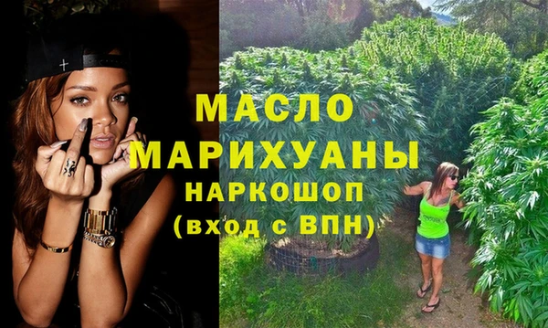 гидропоника Наволоки