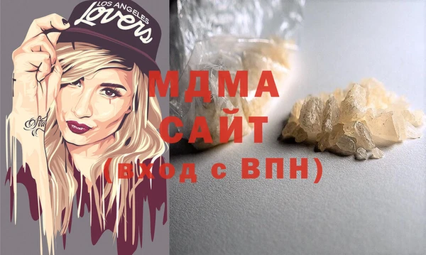 хмурый Михайловск