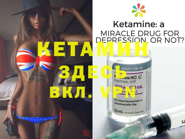 гидропоника Наволоки