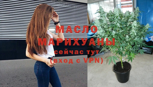 кокс Михайлов