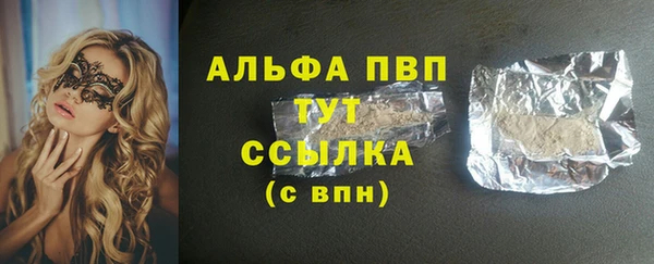 кокс Михайлов