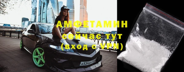 хмурый Михайловск