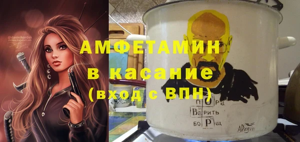 гидропоника Наволоки