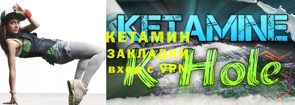 мдпв Надым