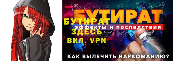 кокс Михайлов