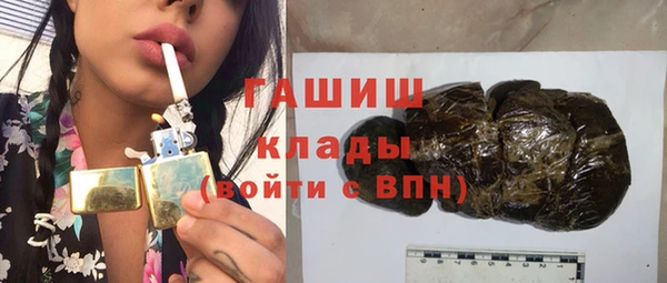 мдпв Надым