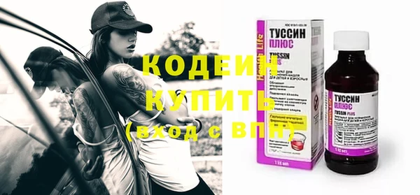 сатива Михайловка