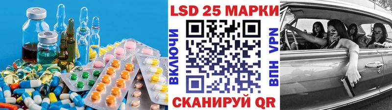 наркота  Нижняя Тура  Лсд 25 экстази кислота 