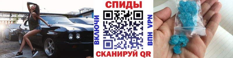 купить наркоту  МЕГА онион  Метамфетамин кристалл  Нижняя Тура 