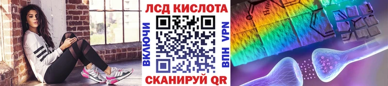Наркотические марки 1,8мг  Нижняя Тура 