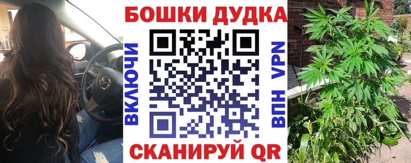 Марихуана White Widow  купить наркоту  Нижняя Тура 